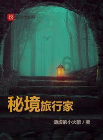 蓝狐视频