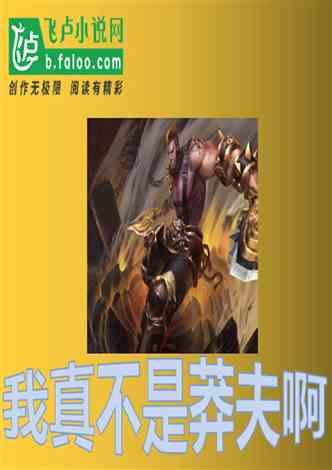 颈部按摩器十大品牌排名：最强榜单产品解析推荐！